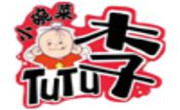 图图李小碗菜