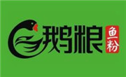 鹅粮鱼粉