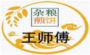 王师傅杂粮煎饼