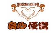 良心便当