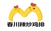 春川辣炒鸡排