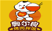 奥尔良烤肉拌饭