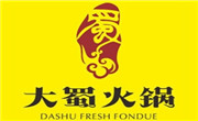 大蜀火锅