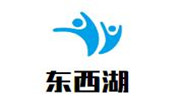 东西湖火锅食材超市