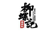 柳螺记螺蛳粉