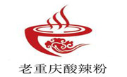 老重庆酸辣粉