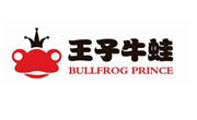 王子牛蛙
