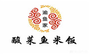 渝鱼家