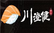 川澄健寿司加盟总部