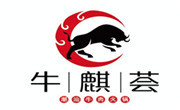 牛麒荟