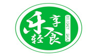 乐享轻食