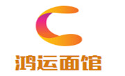 鸿运面馆