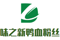 味之新鸭血粉丝