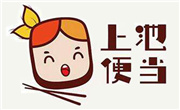 上池便当
