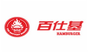 百仕基炸鸡汉堡