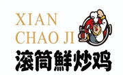 滚筒鲜炒鸡