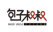 包子叔叔