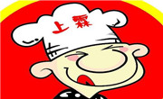 上霖烧腊便当