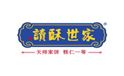 读酥世家糕点