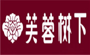 芙蓉树下冒菜