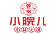 蓉一锅市井火锅
