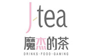 魔杰的茶
