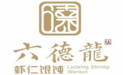 六德龙虾仁馄饨