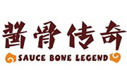 酱骨传奇