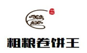 粗粮卷饼王
