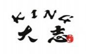 King大志烤肉
