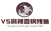 V5麻辣香锅烤鱼