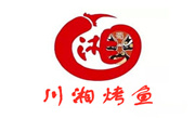 川湘烤鱼