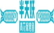 半山妖烤鱼