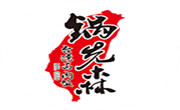 锅先生卤肉饭