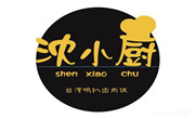 沈小厨鸡扒卤肉饭