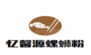 忆馨源螺蛳粉