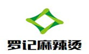 罗记麻辣烫加盟总部