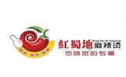 红蜀地麻辣烫