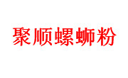 聚顺螺蛳粉