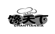 馋天下过桥米线