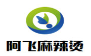 阿飞麻辣烫