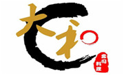 大和寿司