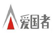 安化县爱国者烤鱼加盟总部
