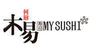 何厨木易寿司