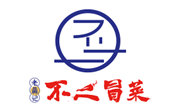 不二冒菜