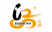 江品寿司