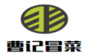 曹记冒菜