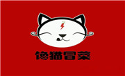 山东馋猫餐饮管理有限公司