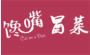 馋嘴冒菜