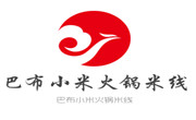 巴布小米火锅米线